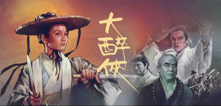 927电影网天台影院动画亲子场