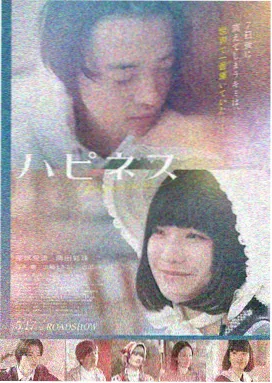 927电影网本日主映暗河放映员