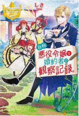 927电影网胶片保养专题